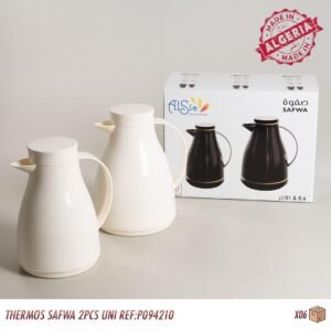 SAFWA طقم الترموسات البيضاء من