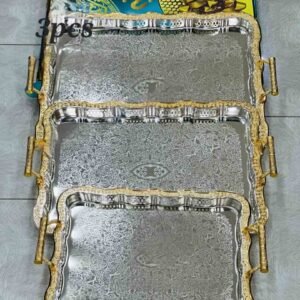 طقم صواني التقديم المزخرفة