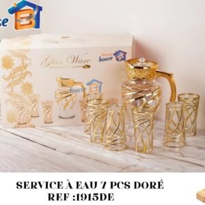 سيرفيس ماء 7 قطع