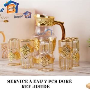 سيرفيس ماء 7 قطع