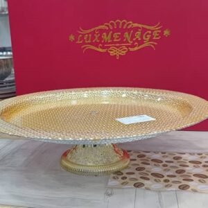 صينية التقديم الذهبية