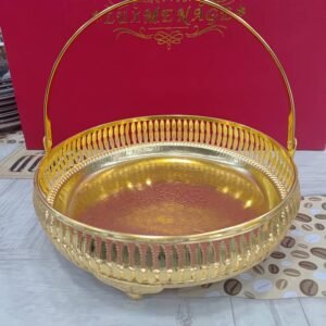 سلة التقديم الذهبية المزخرفة