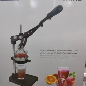 عصارة الفواكه اليدوية متعددة الاستخدام من "SAFWA KITCHEN"