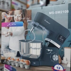 multismart Digital Stand Mixer خلاط