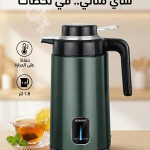 "Sonashi – غلاية لاسلكية ذكية بسعة كبيرة"