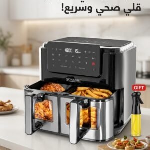 "Sonashi – مقلاة هوائية رقمية مزدوجة السلة"